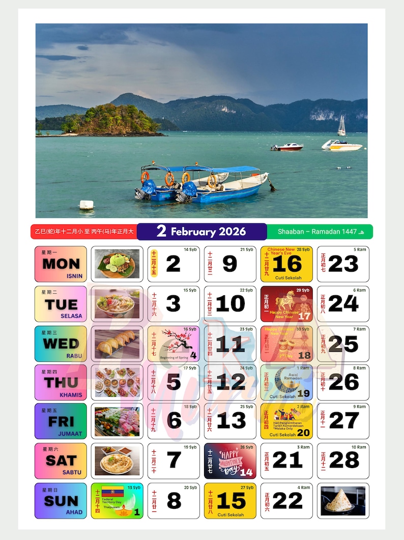 2026 Malaysia Calendar Printable | Full Malaysian Public Holidays