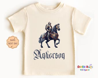 Personalized Knight Kids Shirt - Custom Medieval Toddler Shirt - Funny Royal Toddler Outfit - Birthday Boy Shirt - Fantasy Kids Shirt