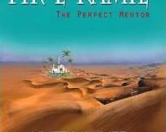 Peer E Kamil (versione inglese + urdu)