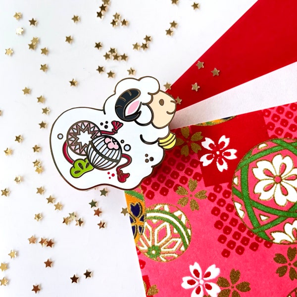 Lunar New Year Sheep Pin • Japanese Traditional Year of the Sheep • Enamel Brooch