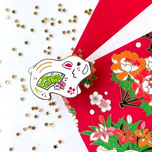 Year of the Boar Enamel Pin • Japanese Lunar New Year • Japanese Traditional Kawaii Pig