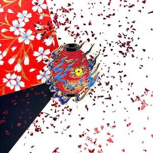 Chochin Lantern Yokai Pin • Japanese Folklore Monster Creature • RED Variant