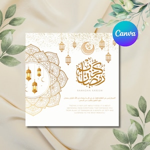 Cartões de felicitações do Ramadã, presentes do Ramadã, cartões do Ramadã, Ramadã Mubarak, cartão de desejo do Ramadã, presente islâmico, presentes muçulmanos, Canva Editável