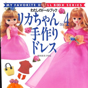 Sewing Patterns for 9&quot; / 22cm Takara Licca Blythe Dolls-Felt Craft Sewing Doll Clothes Patterns-Heart Warming Series # 4-Book-PDF Download