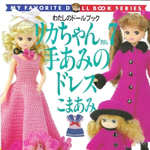 Crochet Patterns for 9&quot;/22cm Takara Licca Blythe Dolls-Doll Clothes Crochet Charts-Heart Warming Series #7-ebook-PDF File-Instant Download