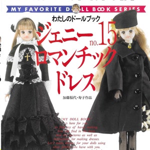 My Favorite Doll Book - Etsy