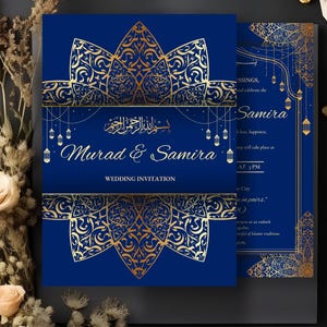 Faire-part de mariage musulman 5 x 9 bleu royal modifiable | Invitation numérique de Nikkah | Carte de mariage musulman pour réception de mariage musulman Walima Invite