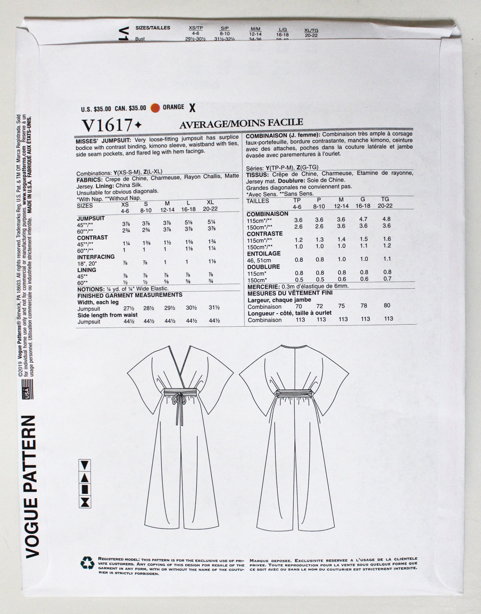 Zandrra Rhodes Patterns Designer Zandra Rhodes Sewing Pattern for Jumpsuit Vogue | Etsy