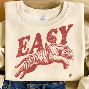 Vintage Easy Tiger Png, Retro Boho Distressed Tiger Png, Easy Tiger Png, Trendy Svg, Vintage Animal Graphic Png, Hippie Png, Sarcastic Svg