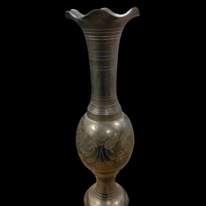 Vintage Beautiful and Unique Intricately Etched Two-toned Brass Vase - Floral Design - Floral Arrangements - BOHO style