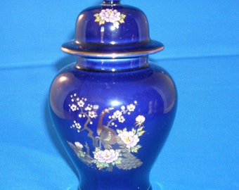 Artmark Colbalt Blue Ginger Jar