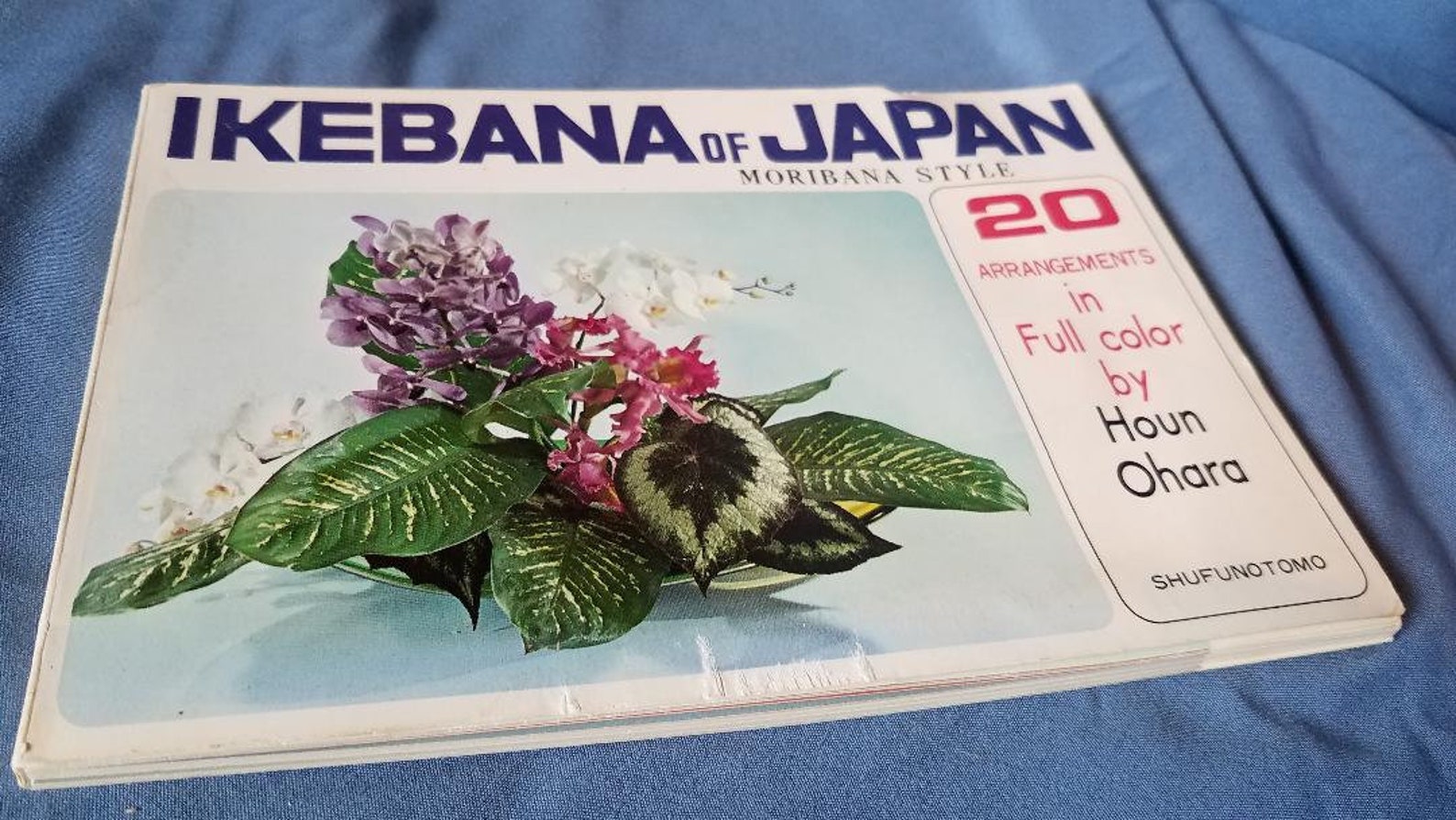 Ikebana of Japan Vintage Flower Arrangement Book Moribana Etsy