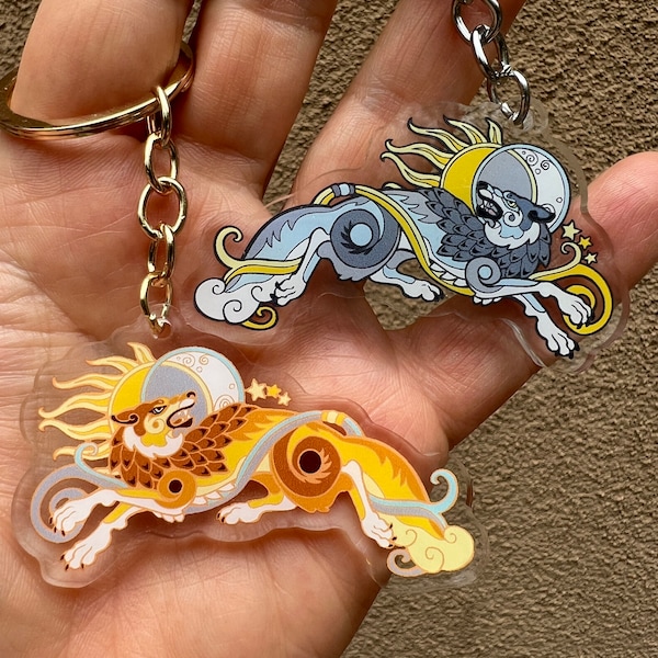 Hati Skoll Sun Moon Wolf Norse Viking Key Chains