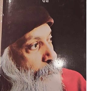 Osho Books Punjabi Jeevan Rahsya, punjabi book, osho, punjab