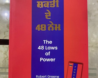 48 laws of power - Punjabi Edition (Shakti de 48 nem)