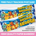 Personalised Pokemon Birthday Banner with Pokemon Characters Party Banner Any Name Girl Boy Banners