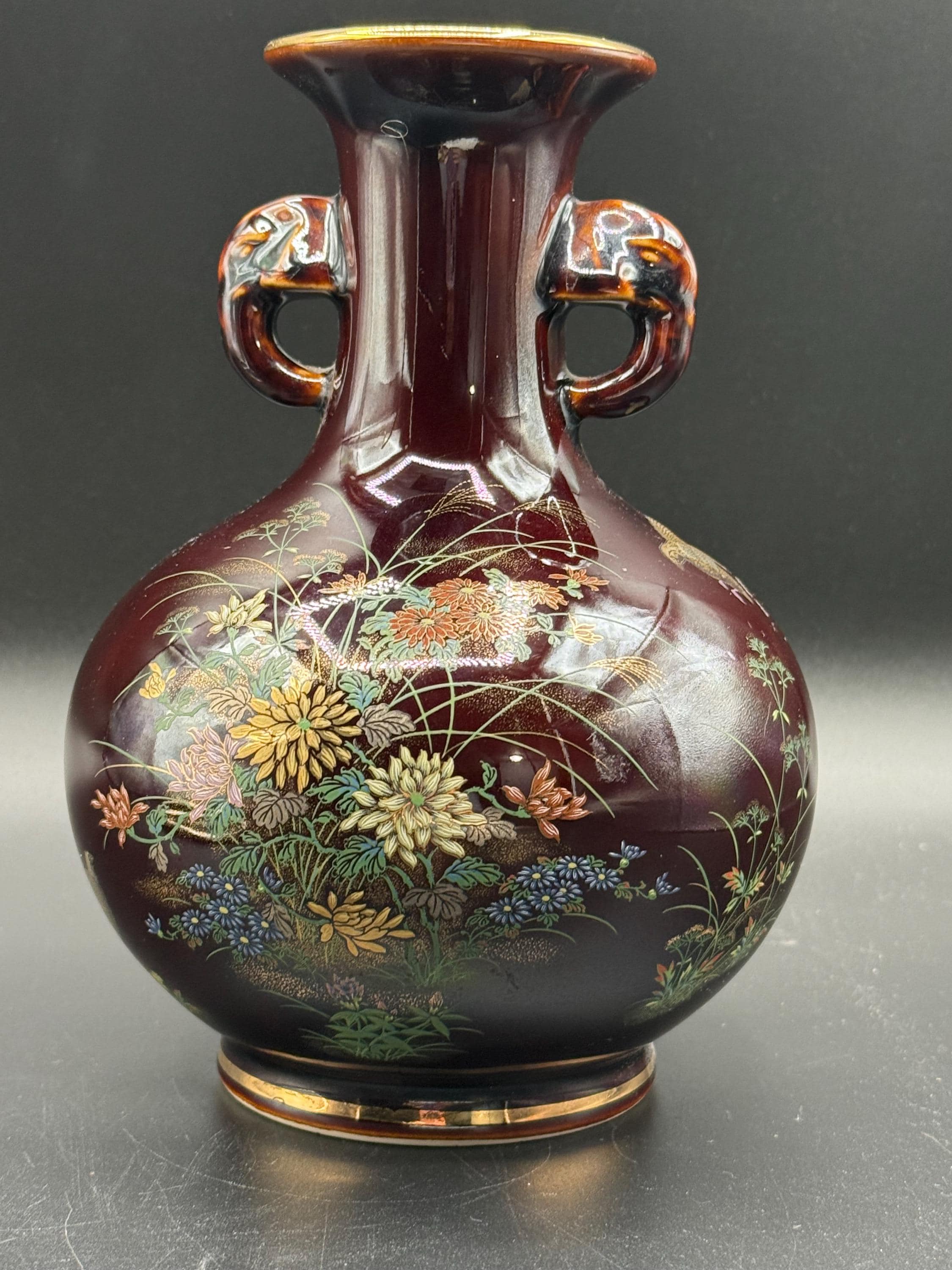 Yamaji Vase - Etsy