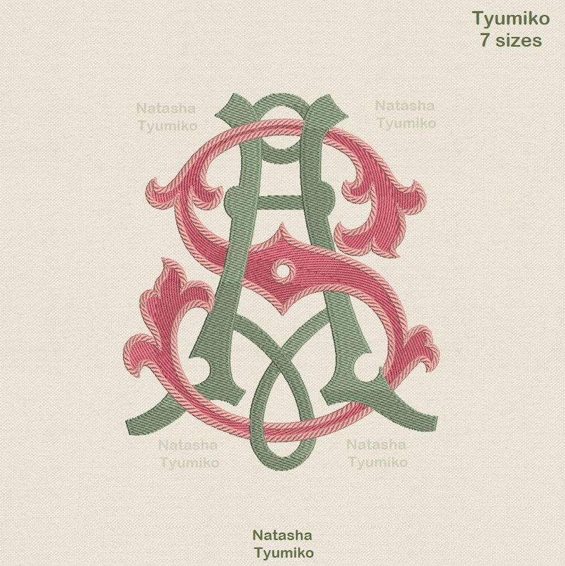 As Name Pattern Double Interlocking Monogram A S Embroidery Design Initials, Letter ...