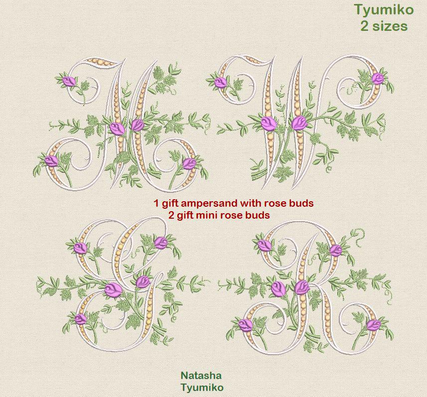 Filigraphy Roses Floral Font With Rose Bud Machine Embroidery Design, Alphabet Roses ...