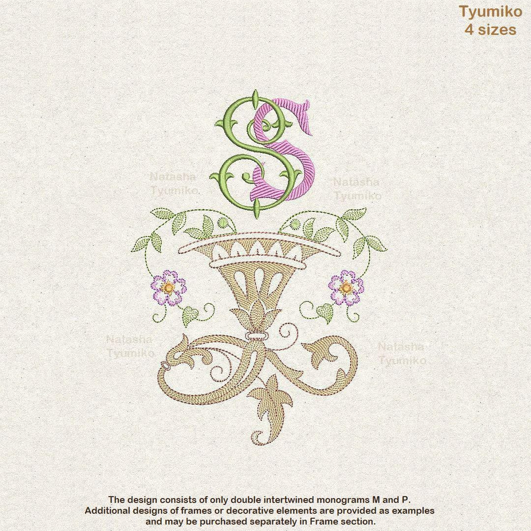 Pattern Intial S Interlocking Wedding Monogram S and S Embroidery Design Initials ...