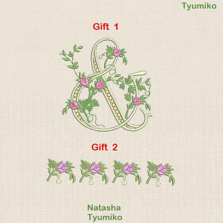 Filigraphy Roses Floral Font With Rose Bud Machine Embroidery Design, Alphabet Roses ...