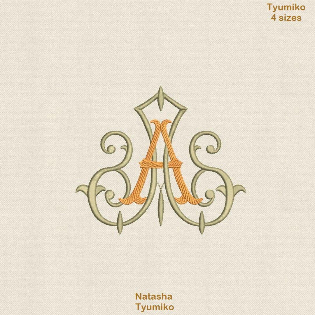 Double Monograms A A Embroidery Design Initials, Two Letters A & A ...