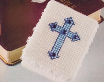 Vintage PDF plastic canvas pattern - Inspiration Box