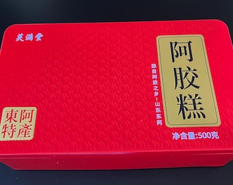 E-Jiao Kuchen von Sesamsamen Datteln Walnüsse Einzeln eingewickelt 500g 山((ger)(?)?