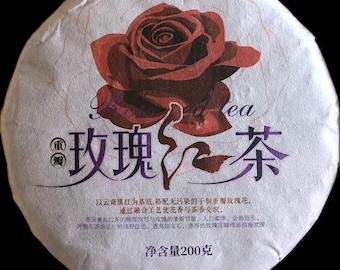 2025 Chá Preto Perfumado de Rosa Hong Cha 200g Bolo Coberto com Pedais de Rosa YunNan Rose Cultivada 云南玫瑰红茶饼