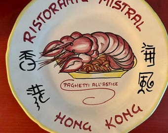Vintage Vietri Ristorante Limited Series Plate Ristorante Mistral 1 of 3