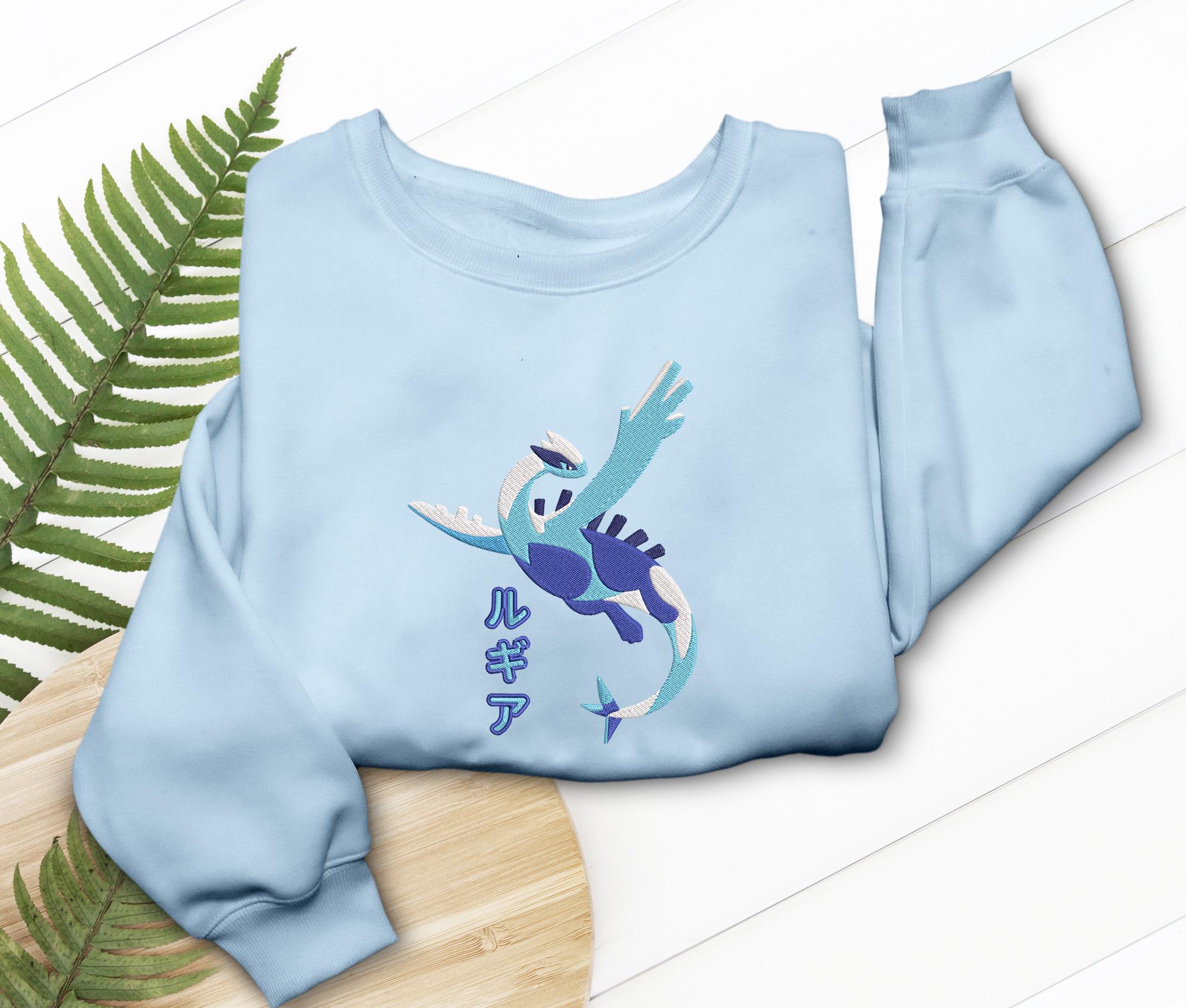 センラ Luge,A la mode,VERITE,GOSSIP,MARCEL Lugia Sweater - Etsy