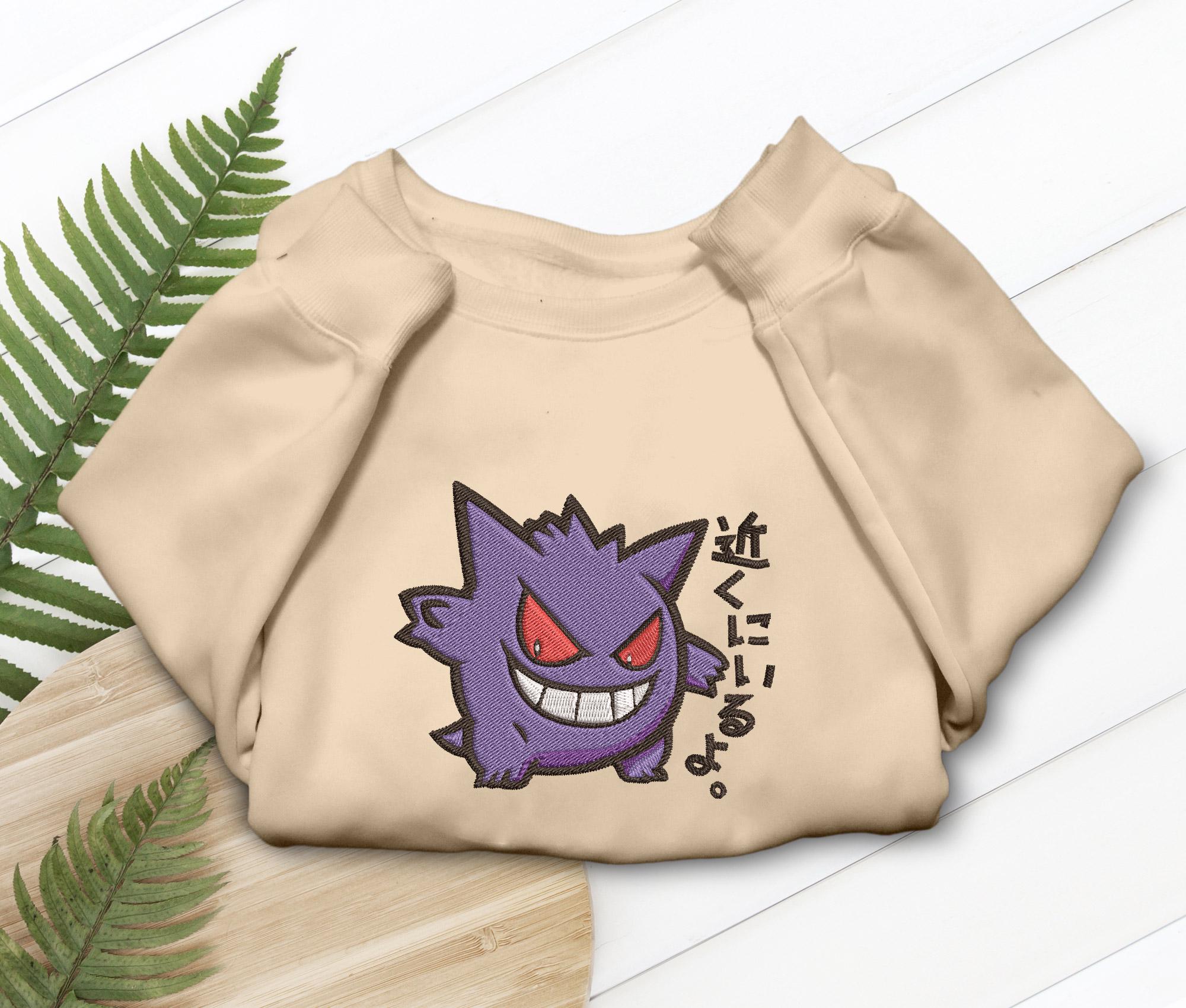 Gengar sweater Italia