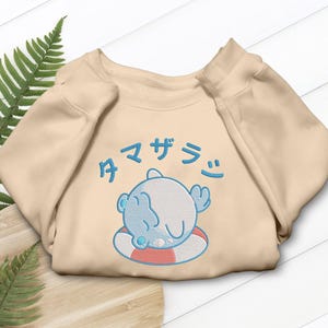Sphealy Funny Embroidered Shirt T-Shirt, Sweatshirt, Hoodie - Adorable Anime Design - Video Game Fans - Unique Gift for Fans