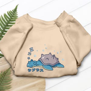 Lappy Sleeping Embroidered Shirt Anime T-shirt Sweatshirt Hoodie Video Gaming Gifts