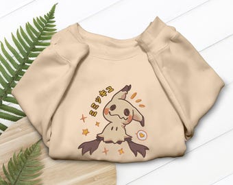 Mystic Character Embroidered Shirt - Spooky Anime Sweatshirt Hoodie - Ghost Type - Unique Halloween Fashion Gift