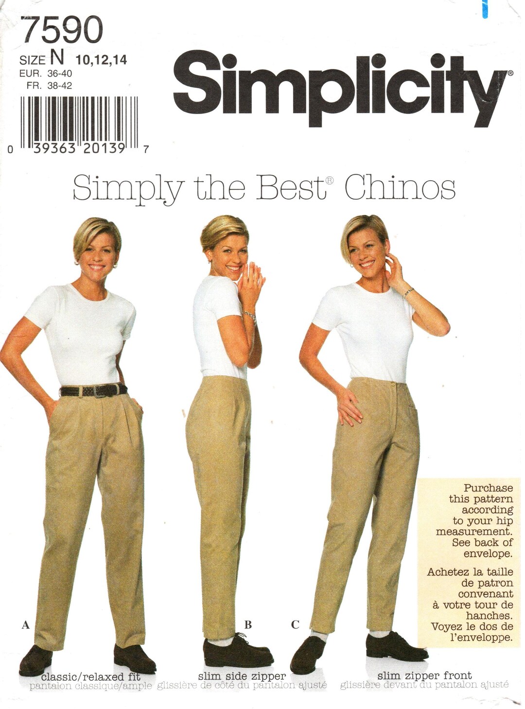 Simplicity Sewing Pattern 7590: Misses' Straight Legged Classic Trouser ...