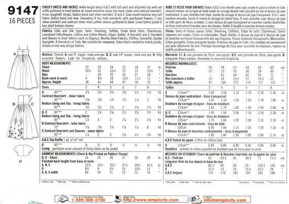 洋書 Women's Dress Patterns 1 Simplicity 9147: Flower Girl Dress Pattern, Bolero Jacket