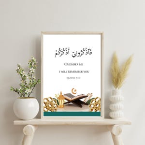 Quran Quote 2:152, Quran Verse Print, Islamic Digital Wall Art, Motivational Islamic Quote, Islamic Reminder, Muslim Gift, Muslim Printables