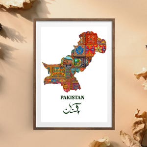 May include: Framed art print featuring a colorful, detailed map of Pakistan. The map is filled with intricate patterns and designs in various colors. The word "PAKISTAN" is printed in green, along with text in a different script.