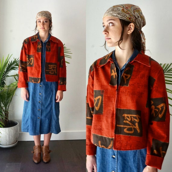CROPPED LINeN Jacket  . Vintage 90s ASIAN Print J… - image 1