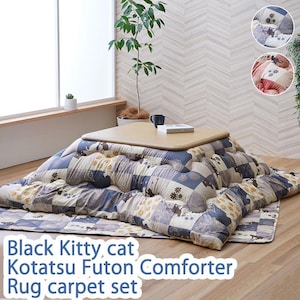 こたつ+こたつ布団セット Kotatsu + Kotatsu Futon Set Amazon.co.jp: Kotatsu Futons: Home & Kitchen: こたつ布団