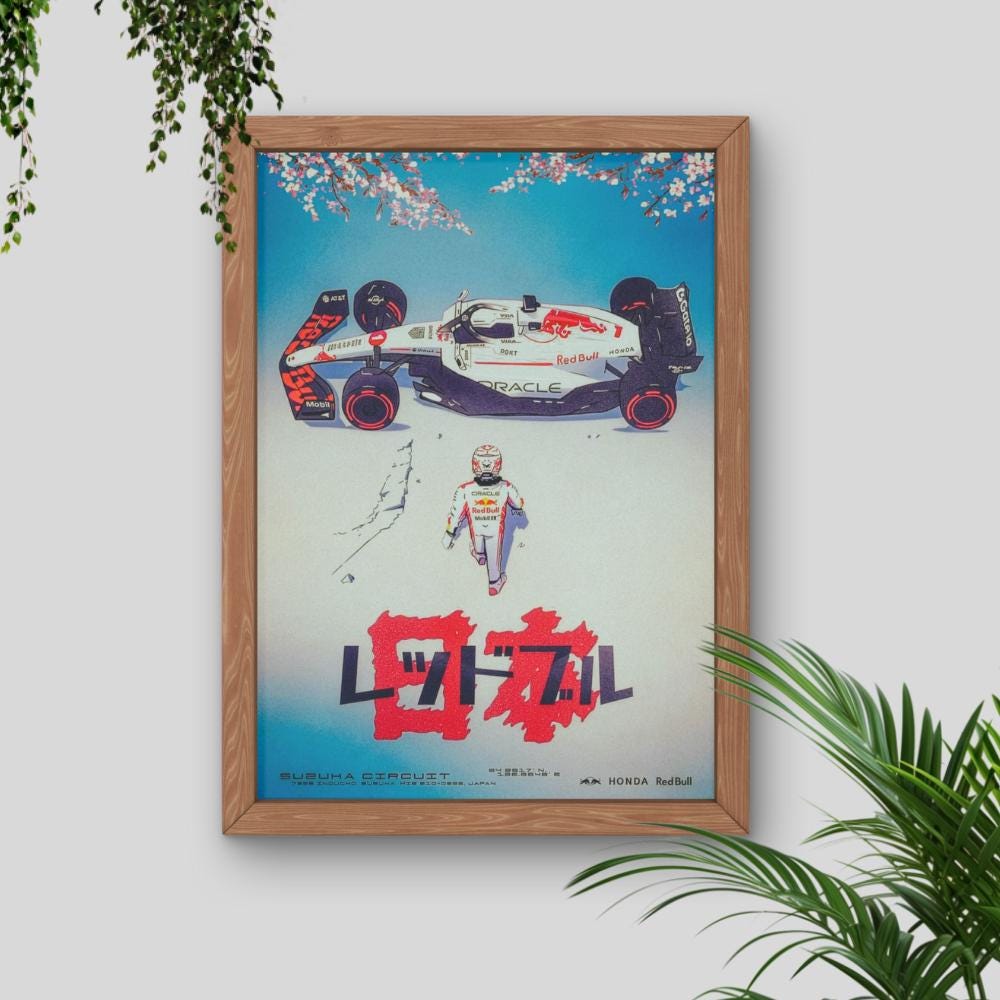Red Bull Racing Japan - Etsy