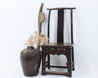 Mid 19th Century Chinese Elm 'Yoke Style' Chair
