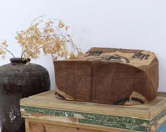 Early 20th Century Japanese Paper Cocoon Bag (1)