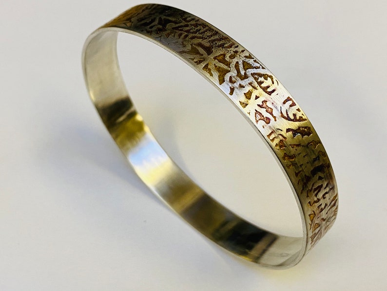 Sterling silver embossed print oxidised bangle Hallmarked in Edinburgh