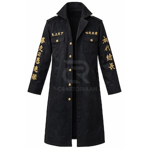 May include: Black trench coat with gold Japanese lettering and gold buttons. The coat has a collared neckline, two chest pockets, and two lower pockets. The sleeves have Japanese text. The coat is a long, straight style.