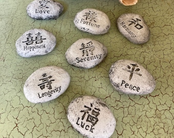 Handmade Concrete Chinese Asian Garden Word Set of 8 Stones Rocks