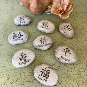 Handmade Concrete Chinese Asian Garden Word Set of 8 Stones Rocks