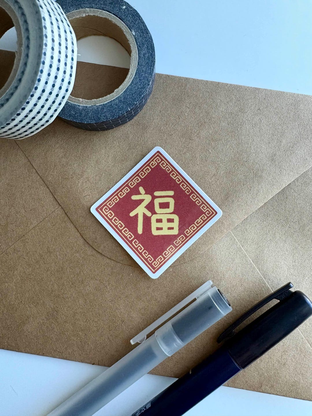 Lucky Blessing 福 Fú Sticker | Lunar New Year, Chinese, Oriental ...