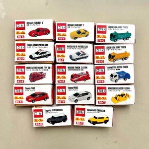 70s Rare Vintage Collectable Takara Tomy Tomica Die Cast Car Eraser Japan (NEW)